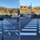 공원사거리 이미지