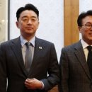정마트 - 강릉시 임영로163번길 28 | 정마트
