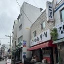 송탄-신장-763 | 내돈내산 평택 송탄 분식맛집 태화분식