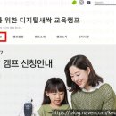 주식회사조은테크 이미지