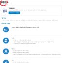 승진1급종합정비 이미지