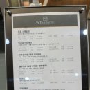 킴미헤어살롱 - 사하구 낙동대로249번길 34 | [부천두피관리] WT메소드 부천상동점에서 두피케어 받고 온 후기 부천탈모관리 부천두피케어 추천!