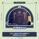 우리문화 맥 협동조합