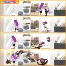 LOL House 이미지