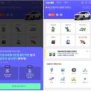 애니카랜드 서초중앙점 이미지