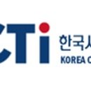 사이버 테크 이미지