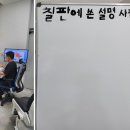이은호소아청소년과의원 이미지