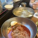 아띠냉면서울
