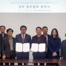 지역환경연구소 이미지
