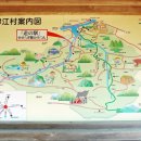 유리네민박 이미지