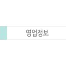 청라에너지 이미지