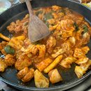 가장맛있는족발(후평점) | 아이랑 지축역맛집 지축닭갈비 맛집 춘천후평닭갈비 지축점 후기