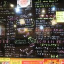 상록수역 근처 오승렬스시