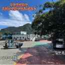 제주도조용한게스트하우스산방산 이미지