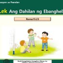 2026 Lek.3 (Ang Dahilan ng Ebanghelism 이미지