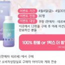 테르베