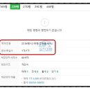 서원종합가스 이미지