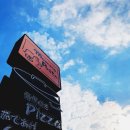 맘마파스타 | <일상 기록>근황&amp;도쿄_맘마 파스타 후기