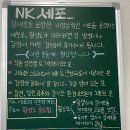 이은호소아청소년과의원 이미지