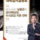 대구학생문화센터 소공연장 이미지