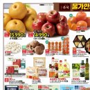 로보카정비 이미지