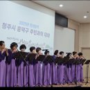 행복 울림 오카리나 이미지