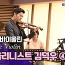 콩피아노