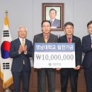 동문약품