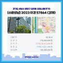 은평-034 네이버블로그