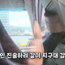 드림헌터 이미지