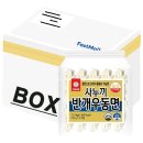천일 쇼핑하우