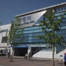 양평역 네이버블로그