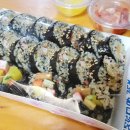 땡초김밥사천읍점 이미지