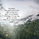 신천지예수교회 이미지