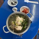 경마공원역 1번출구 이미지