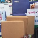 씨유 고성명성점 | 마산휴대폰 성지에서 가족 폰 싹 바꾸고 온 찐 만족 후기! (내돈내산 솔직 리뷰)