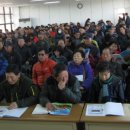 금호농협청통지점 이미지
