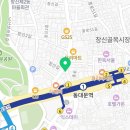 발리호프원