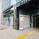인스킨케어 - 여주시 세종로13번길 10 | 양산 피부관리 민감성 피부도 안심 엘라인스킨&스칼프 1:1 맞춤 보습 케어 후기 재사용x