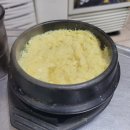 돈마을뒷고기
