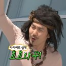 장수염소 이미지