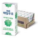 메디언스팜