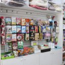 똥강아지애견샵 이미지