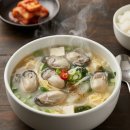 진짜네 | 🐚 “반값이라더니 진짜네”… 이마트 반값 굴 내돈내산 후기! 싱싱함부터 가성비까지 완벽💙