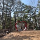 조산공원길 이미지