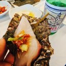 여수 오동도 동백, 모이핀 스카이 이미지