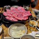 달달포차 네이버블로그