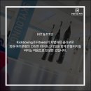 히트앤핏 성신여대 이미지