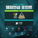 스테이지PC 이미지