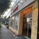 [전주] 송천동 냉삼맛집, 고기포차 감성 물씬 나는 &#39;냅다청양집 전주송천점&#39; 후기!